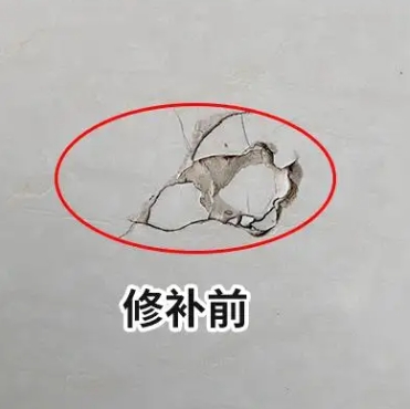 六安市瓷砖空鼓维修公司分享瓷砖防水涂料过厚或表面过于光滑，可能会产生的问题。